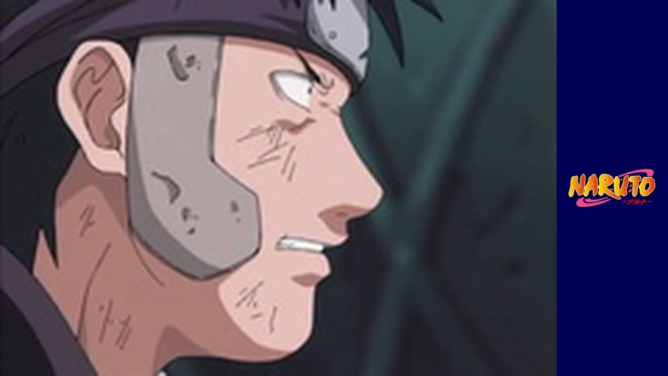 Наруто Сезон 1 Епізод 96