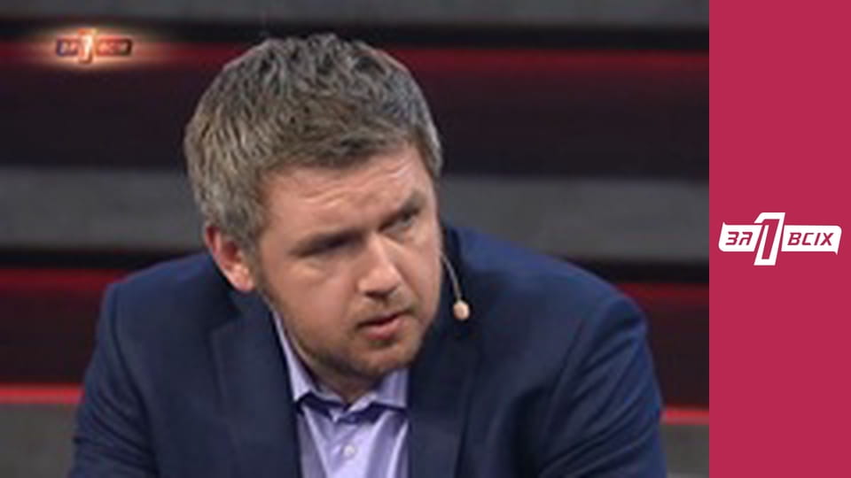 Сгоревшая. Часть 3