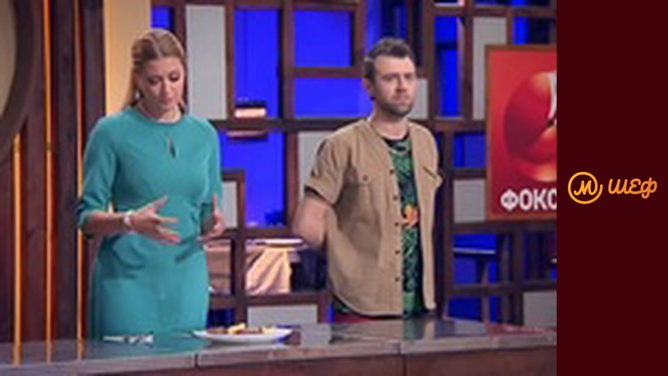 Сезон 7, Випуск 11, Частина 11