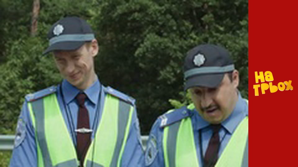 Сезон 9 Епізод 13