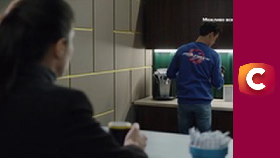 Т/с "Слід". "Гріхи минулого".