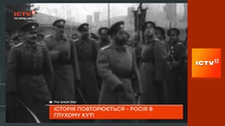 "Ранок у великому місті".