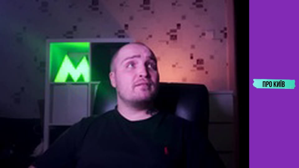 Таємниці Царського села, 1 ч.