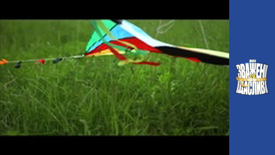 Weighty and happy, Season 2 Episode 3 Part 1