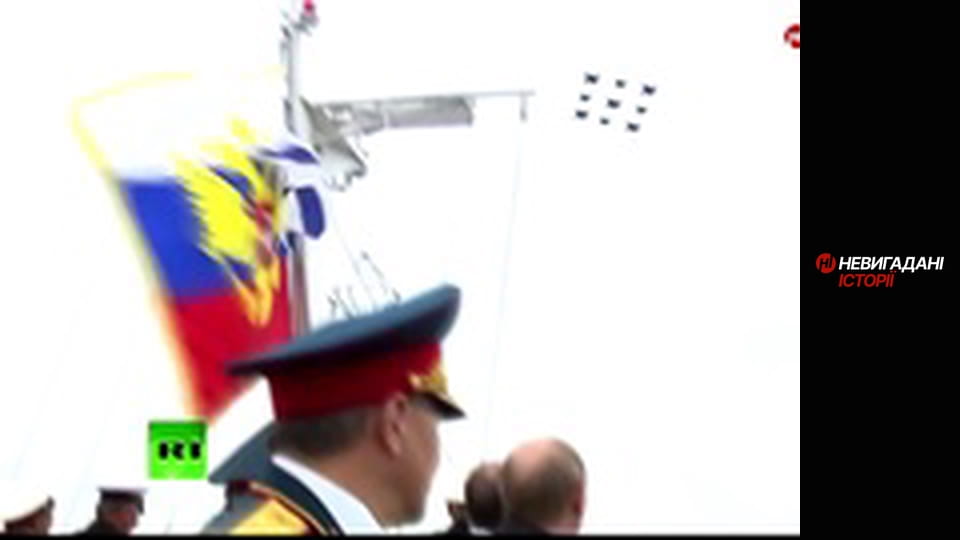 Невигадані історії. Миротворець.