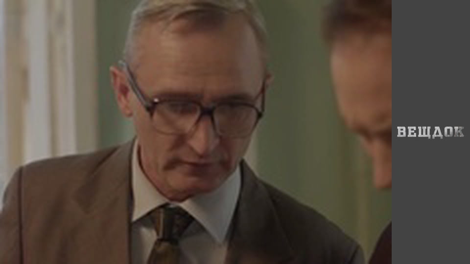 Речдок. Сезон 9 - серія 56