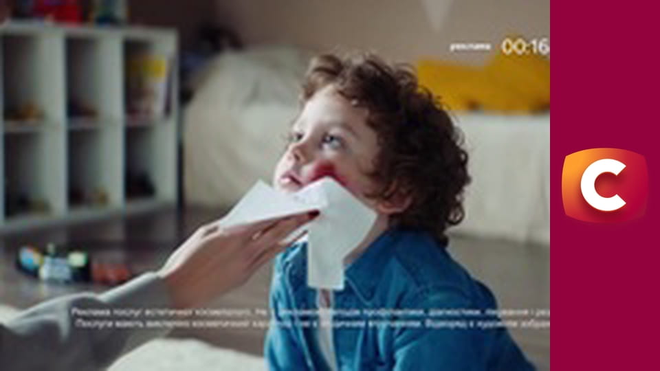 "МастерШеф", 17 сезон, 11 эп.