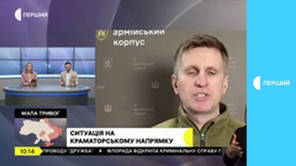 Суспільне Студія. Інформаційний проєкт. Наживо.