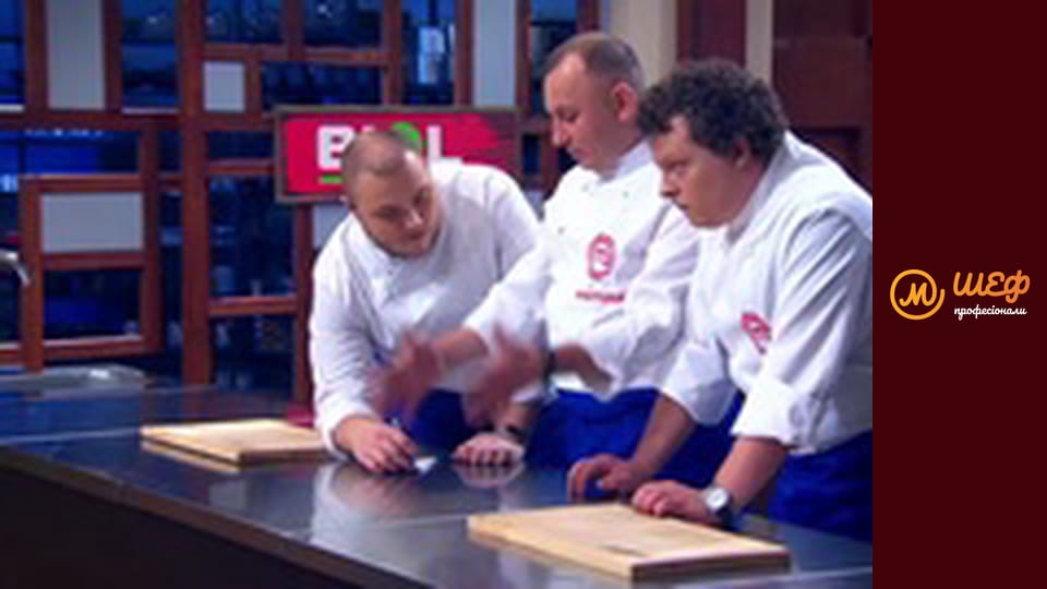 Сезон 2, Випуск 6, Частина 1