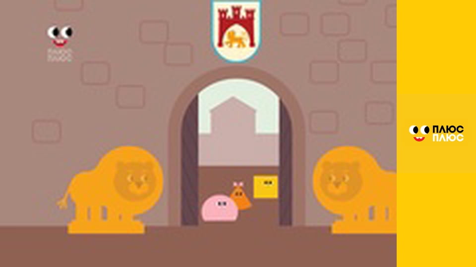 Оґґі та кукарачі