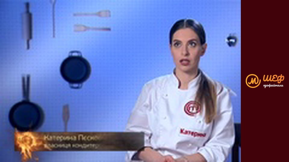 Сезон 1, Випуск 10, Частина 3