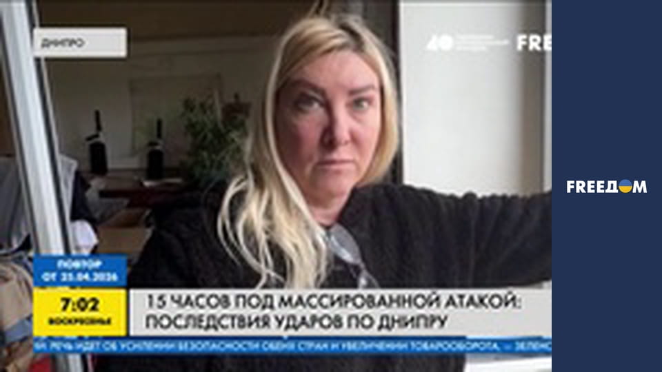 Наше время.