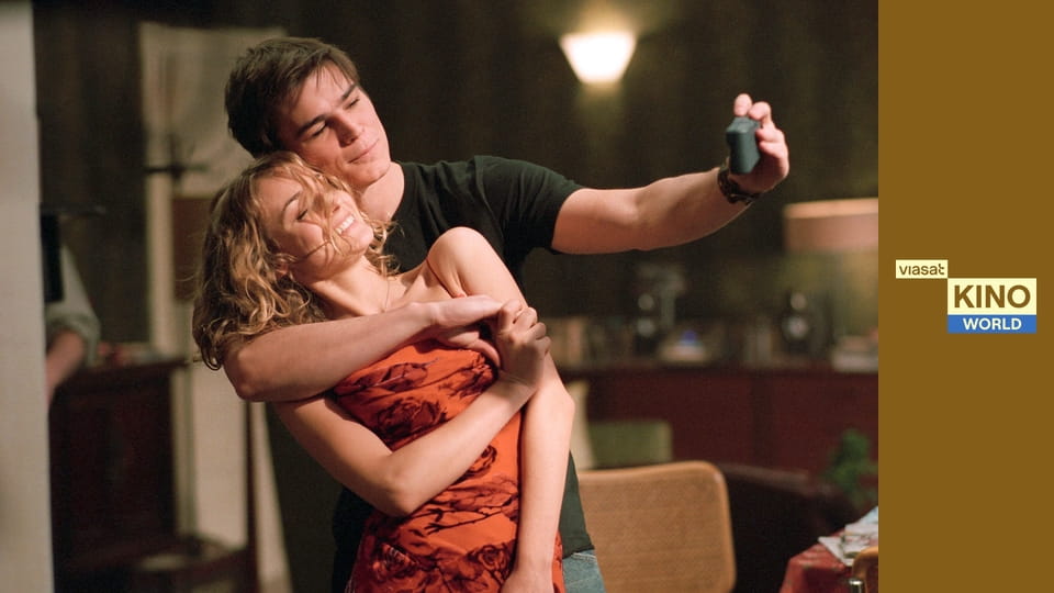 Одержимість