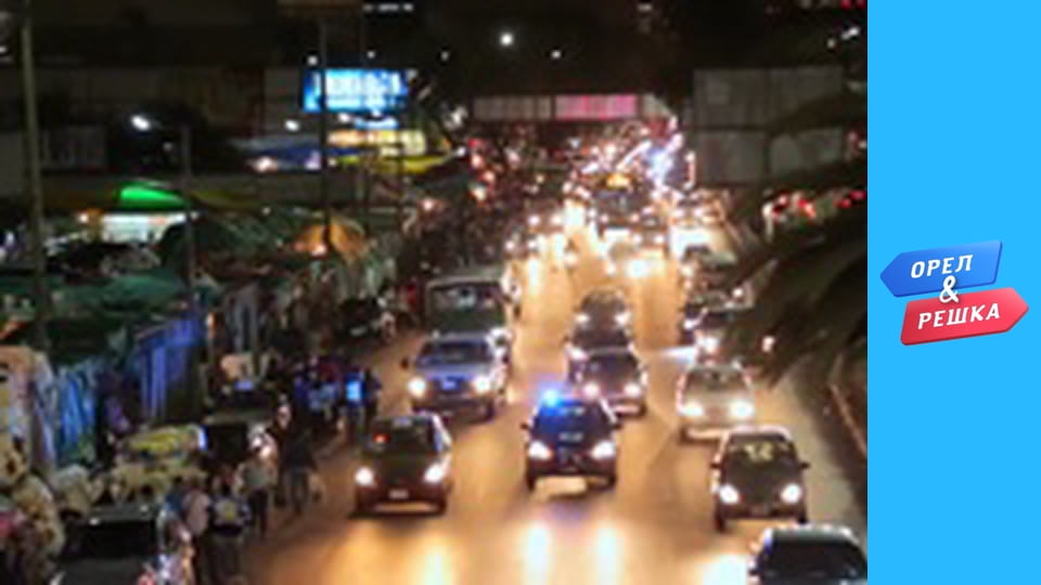 Шопінг 1-2 сезон - 3 випуск - Мехіко