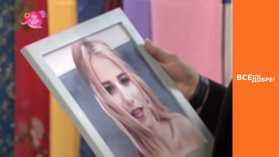 Season 4, Episode 25, Part 3