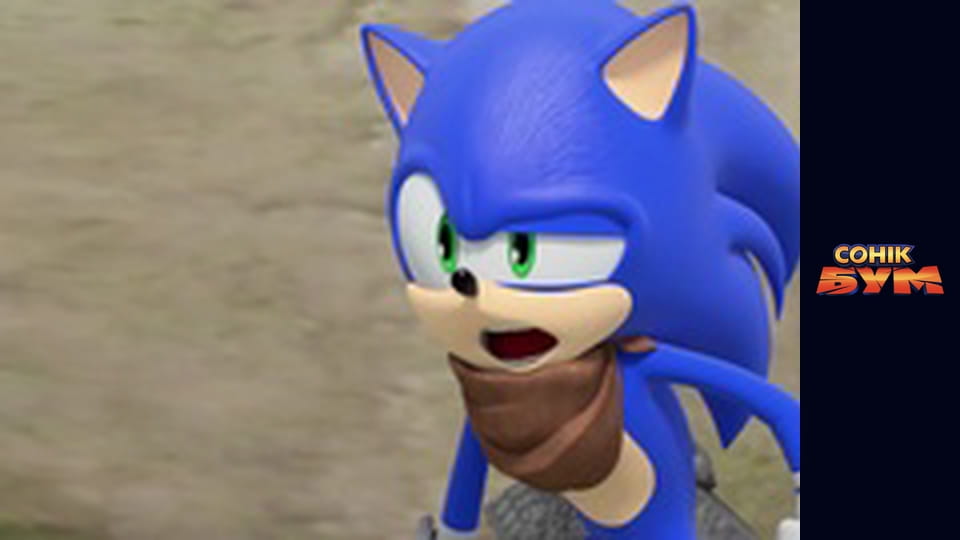 Season 2, Episode 52