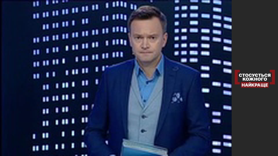 Полицейские развлечения