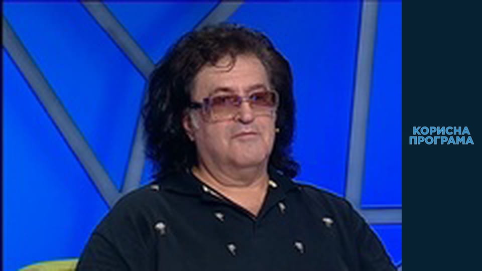 Корисна програма, Сезон 2, Випуск 145