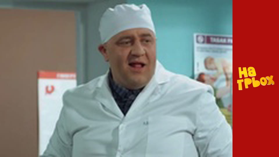 Сезон 3, Випуск 40