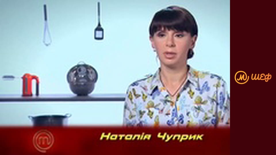 Сезон 7, Випуск 4, Частина 4