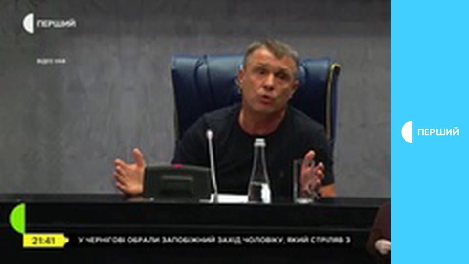 Суспильне Спорт. Прямой эфир.