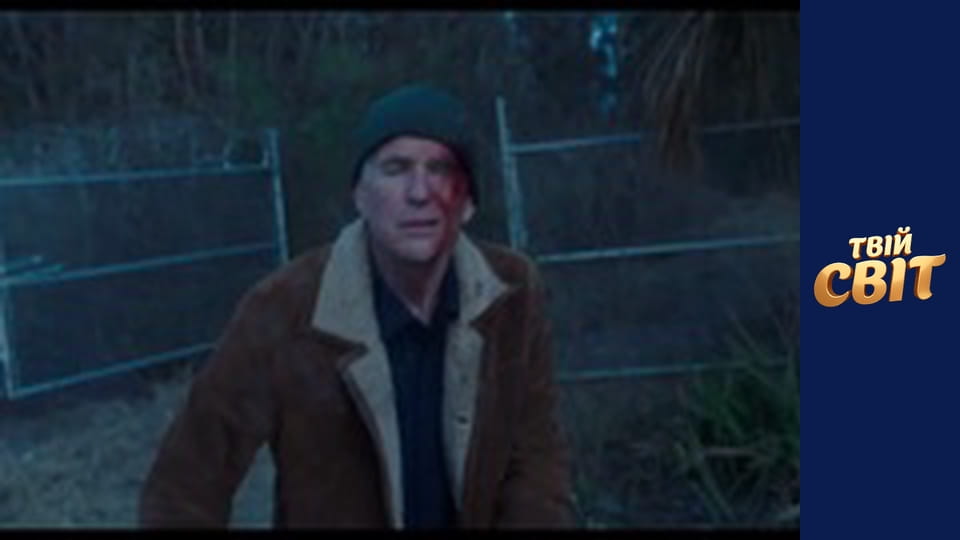 Гра памʼяті