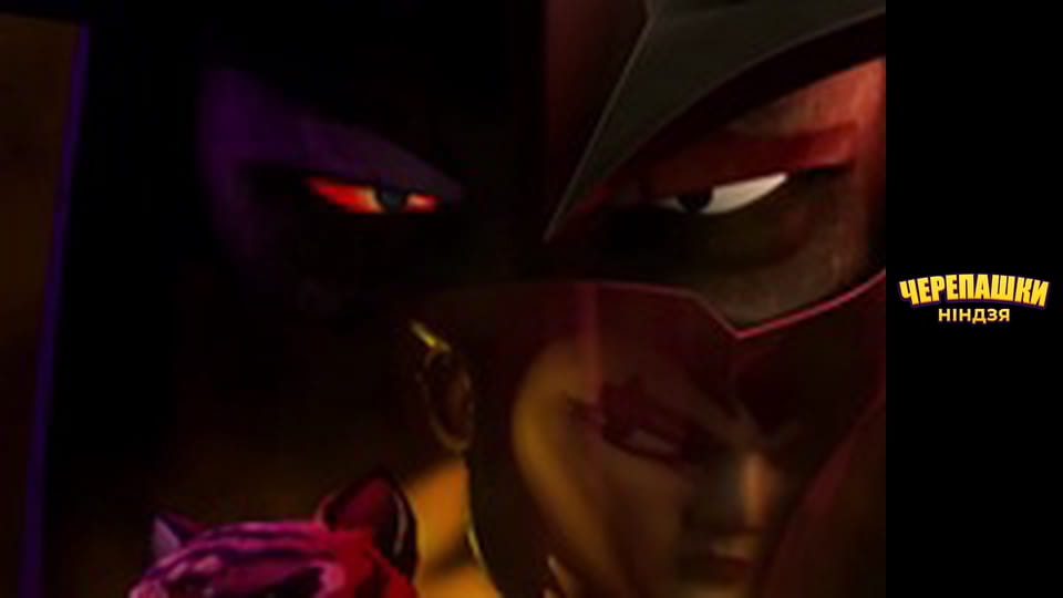 Черепашки-ниндзя Сезон 2 Эпизод 14