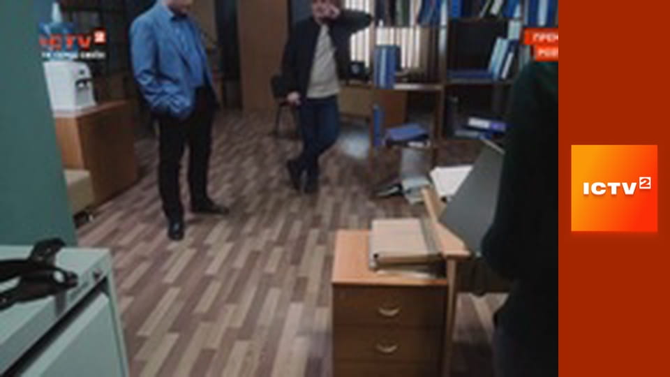 Т/с "Виходьте без дзвінка 2", 37-39 с.