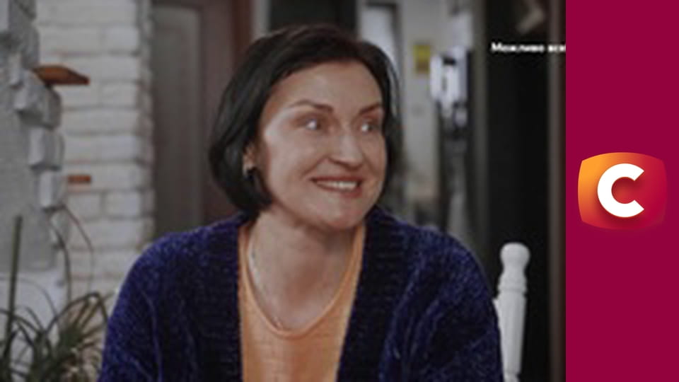 "Сліпа". Фотографія розлуки.