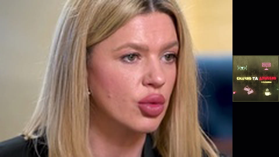 Елена Филонова с Размиком