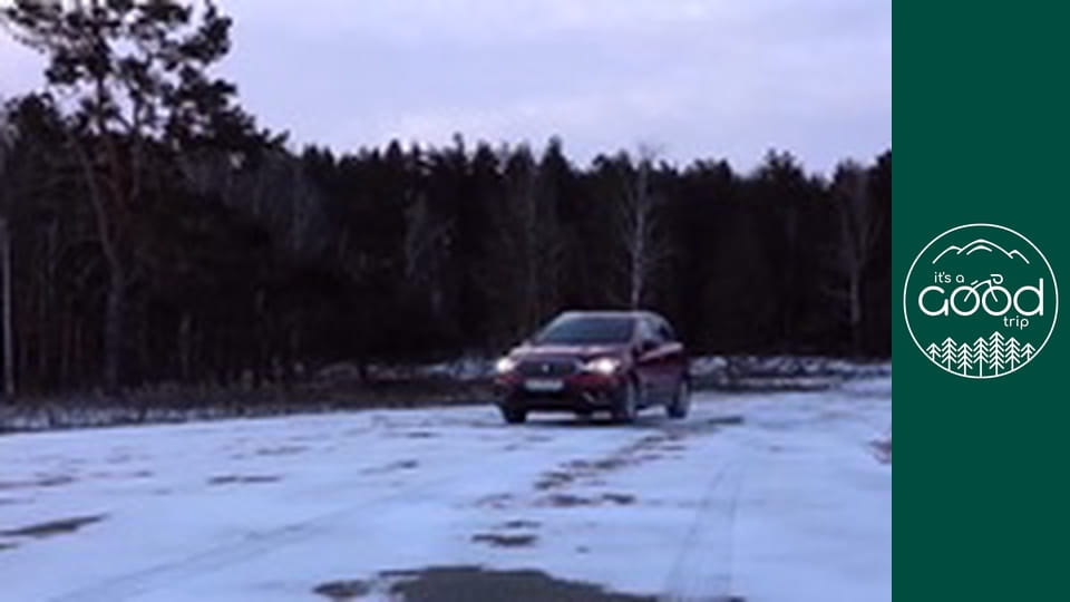 Trips - Випуск 32