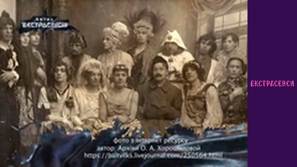 Сезон 19, Випуск 8