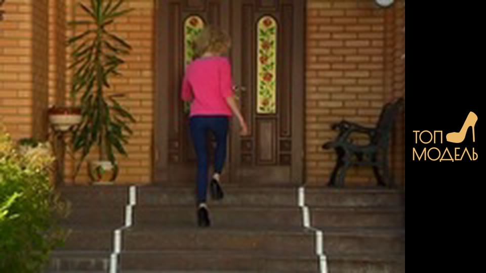 Сезон 1, Випуск 11