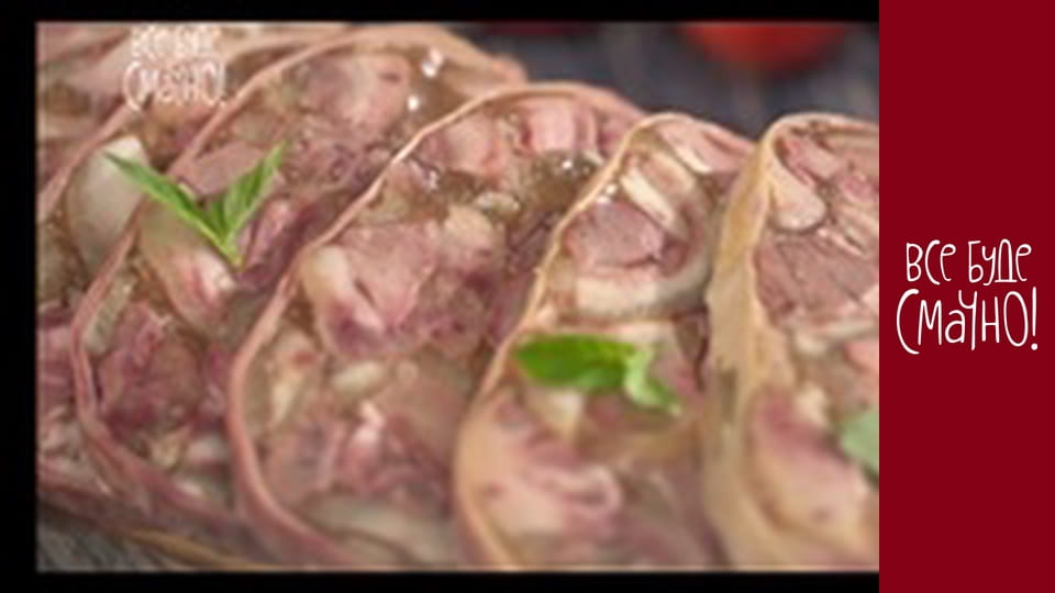 Випуск 123 - Зельц, Частина 1