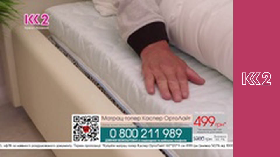 Сімейний суд E152 - Пристрасті Полеско