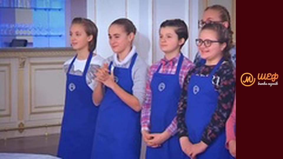 МастерШеф Діти, Сезон 2, Випуск 9, Частина 2