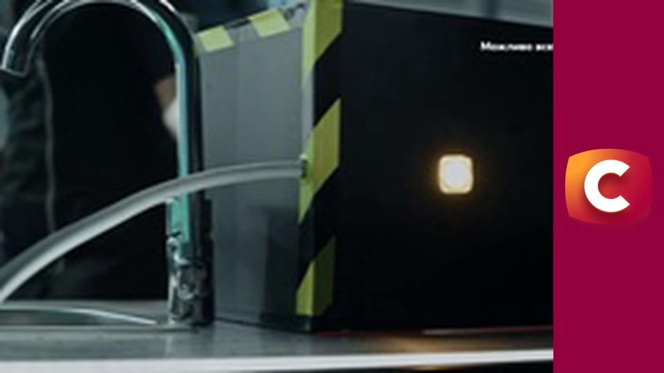 Т/с "Слід". "Подарунок від зайчика", 1 ч.