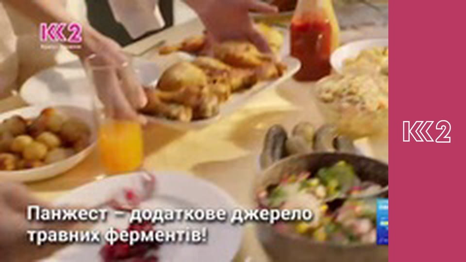 Сімейний суд E5 - Діти як привід