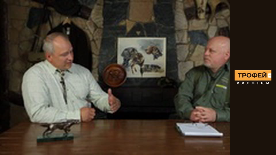 Дальний кордон. Серiя 31