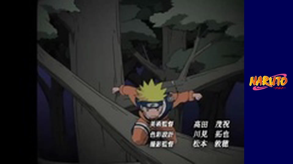 Наруто Сезон 1 Эпизод 21