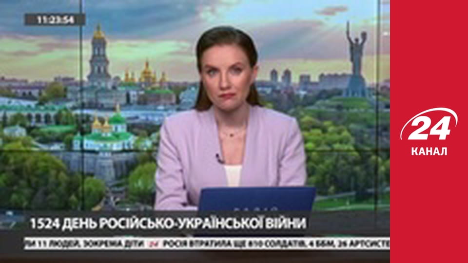 Марафон 24 каналу