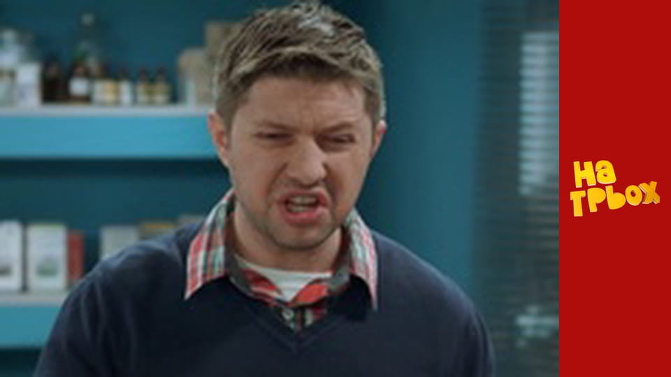 Сезон 4 Епізод 27