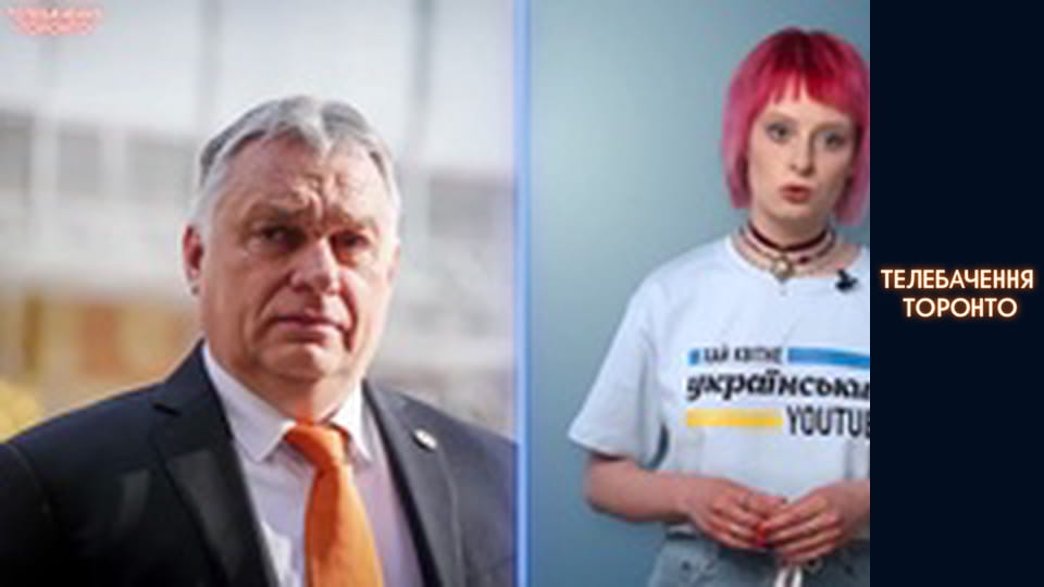 УГОРЩИНА ЗАБУЛА 1956-й? Як поради вбивали угорців за прагнення бути незалежними