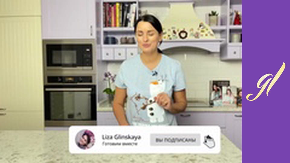 Salads and snacks. Episode 20