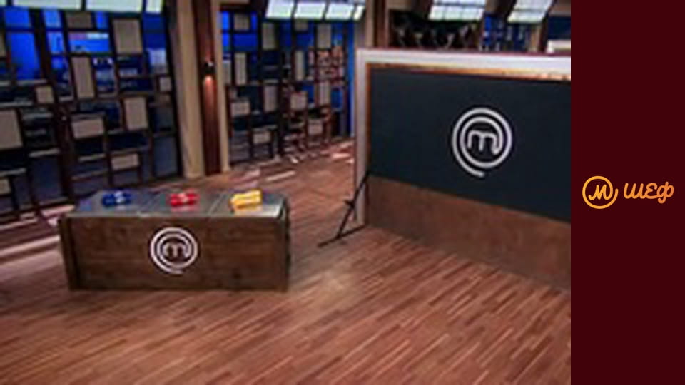 Сезон 5, Випуск 11, Частина 1