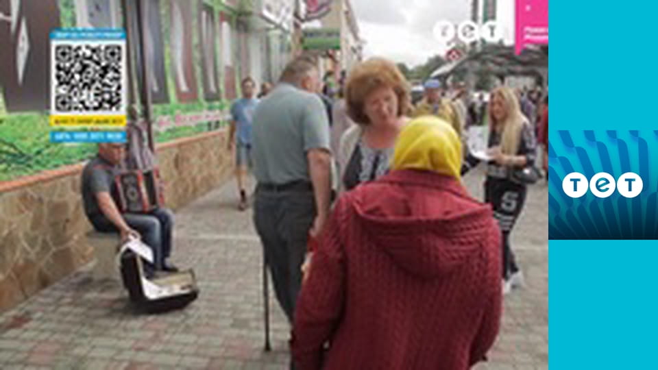 Панянка-селянка E121 - Катя Гройс / Женя Москаленко