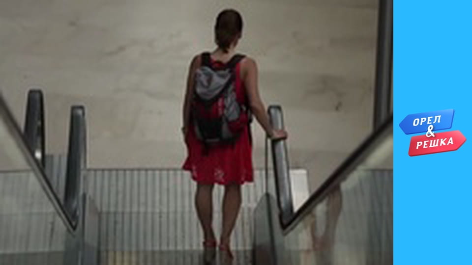 Курортный сезон - Выпуск 3 - Валенсия