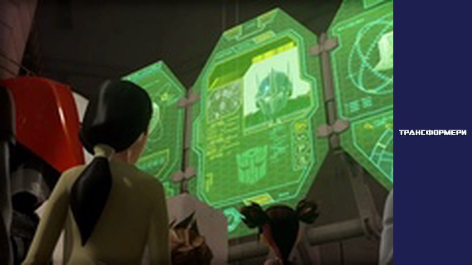 Transformers Season 1 Episode 26