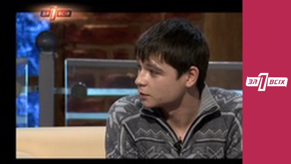 Побитий чоловік. Частина 2