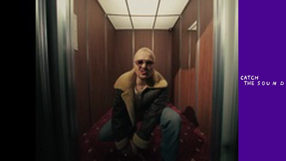 Женя Галич - Ліфт